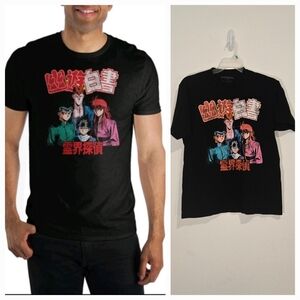 Black Anime Yu Yu Hakusho Tee